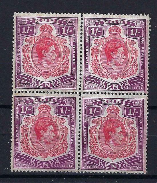 Image of KUT-Kenya Uganda & Tanganyika B2a MINT